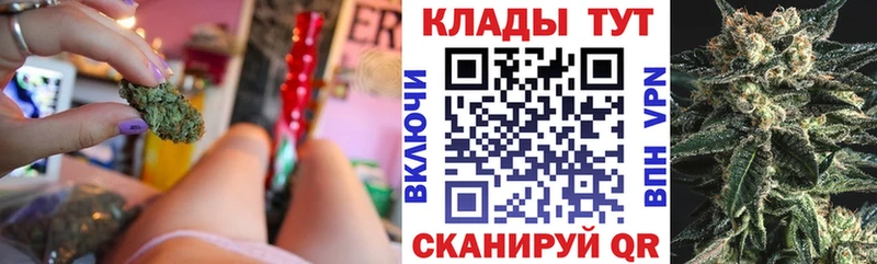 Все наркотики Райчихинск A PVP  МДМА  ГАШИШ  МАРИХУАНА  COCAIN 