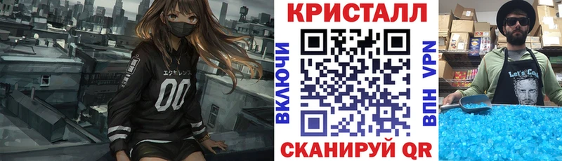 Амфетамин VHQ  Райчихинск 