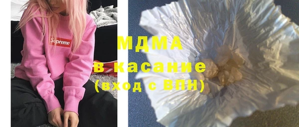 мдпв Осташков