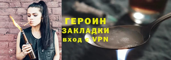 мдпв Осташков