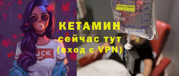 мдпв Осташков