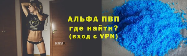 бутик Остров