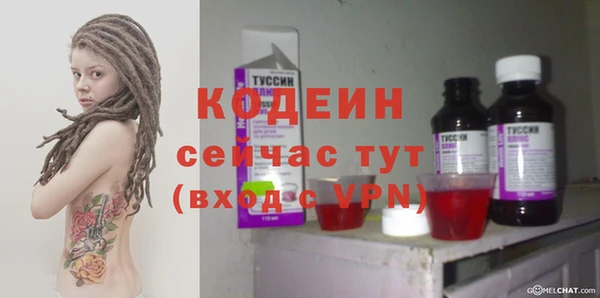 бутик Остров