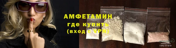бутик Остров