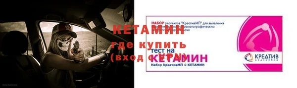 бутик Остров