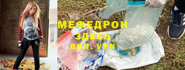 бутик Остров