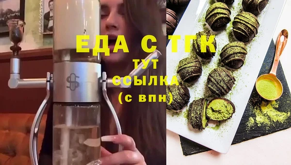 бутик Остров