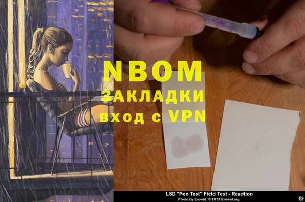 мдпв Осташков