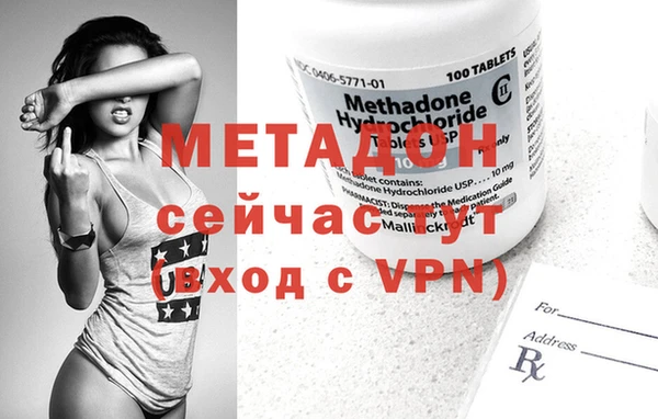 бутик Остров