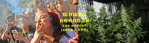 бутик Остров