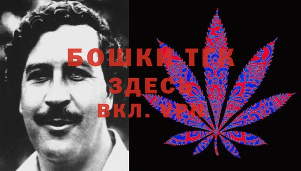 бутик Остров