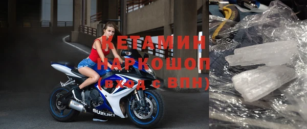 бутик Остров