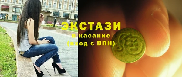 бутик Остров