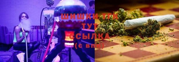 бутик Остров